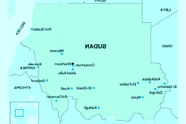 Sadie, 25 — Escort in Kosti, Sudan