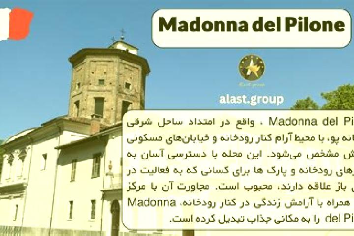 Sadie, 25 — Escort in Madonna del Pilone, Italy