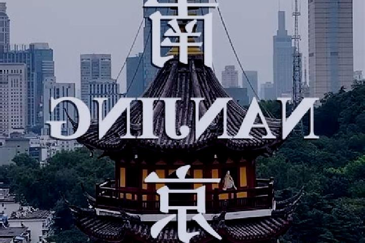 Sadie, 28 — Escort in Guodian, China