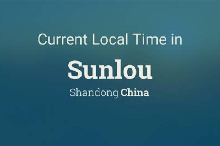 Sadie, 28 — Escort in Sunlou, China