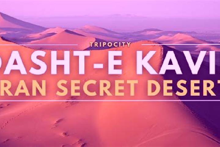Sadie, 29 — Escort in Dasht, Iran