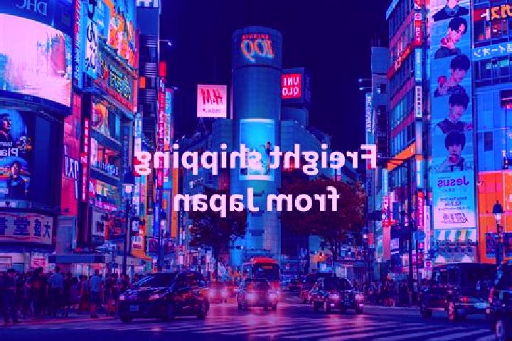 Sadie, 29 — Escort in Ube, Japan