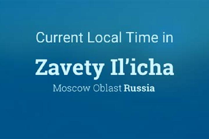 Sadie, 29 — Escort in Zavety Il icha, Russia