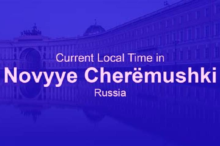 Sadie, 30 — Escort in Novyye Cheremushki, Russia