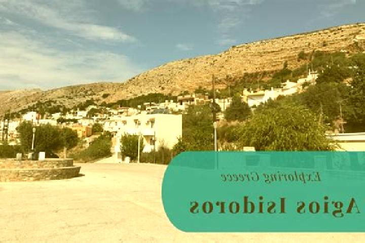Sadie, 32 — Escort in Ayios, Greece