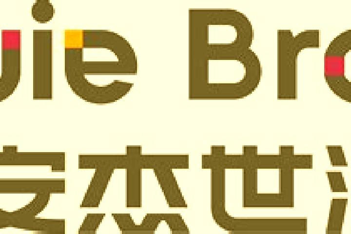 Sadie, 34 — Escort in Anjie, China