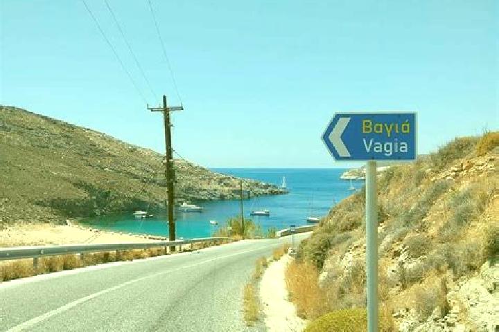 Sadie, 34 — Escort in Vagia, Greece