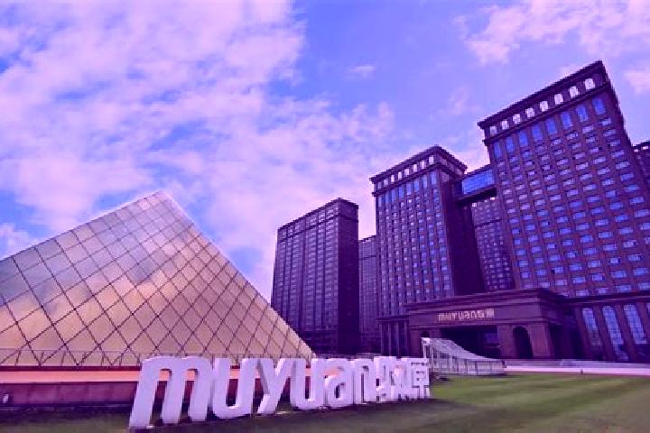 Sadie, 36 — Escort in Muyuan, China