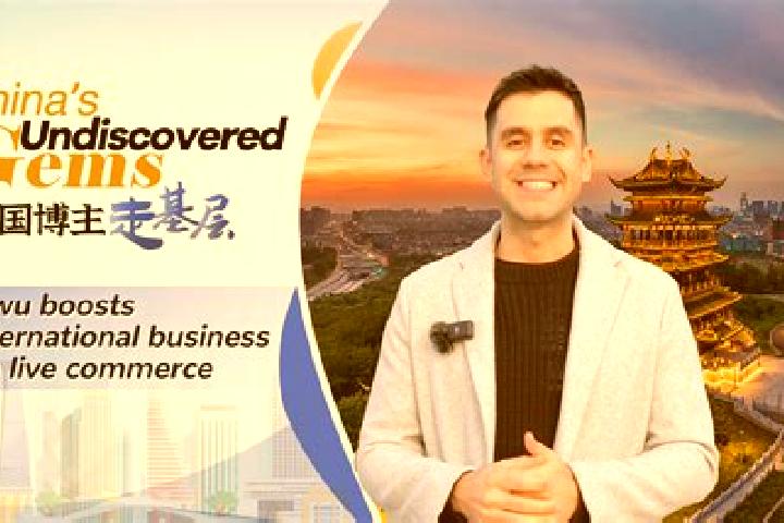 Sadie, 36 — Escort in Shangyou, China