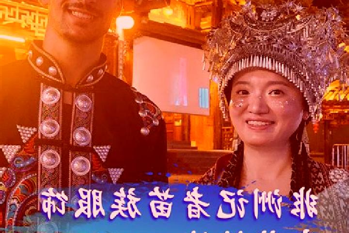 Sadie, 38 — Escort in Yinglong, China