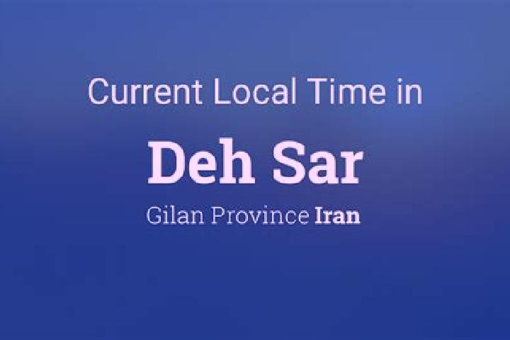 Sadie, 39 — Escort in Deh Sar, Iran