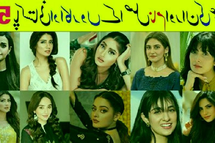 Sage, 20 — Escort in Kahuta, Pakistan