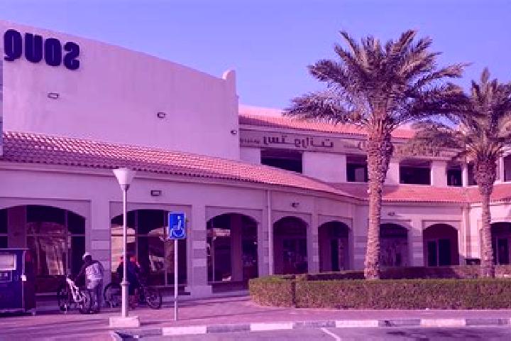 Sage, 22 — Escort in Dukhan, Qatar