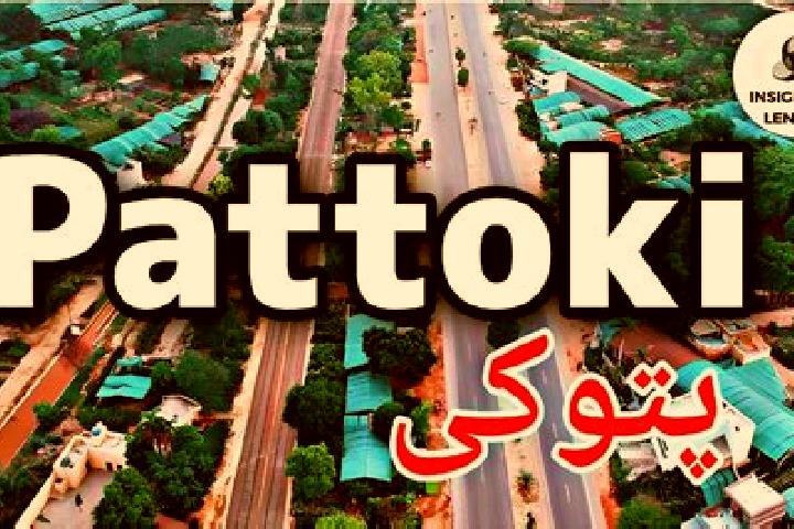Sage, 22 — Escort in Pattoki, Pakistan