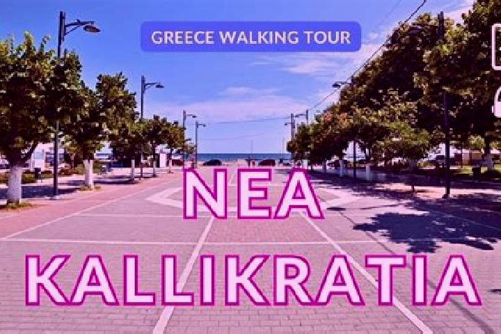 Sage, 23 — Escort in Nea Kallikrateia, Greece
