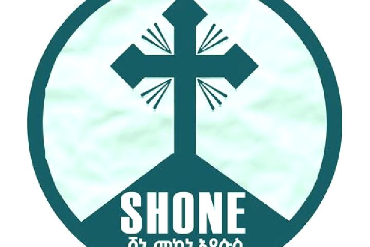 Sage, 23 — Escort in Shone, Ethiopia