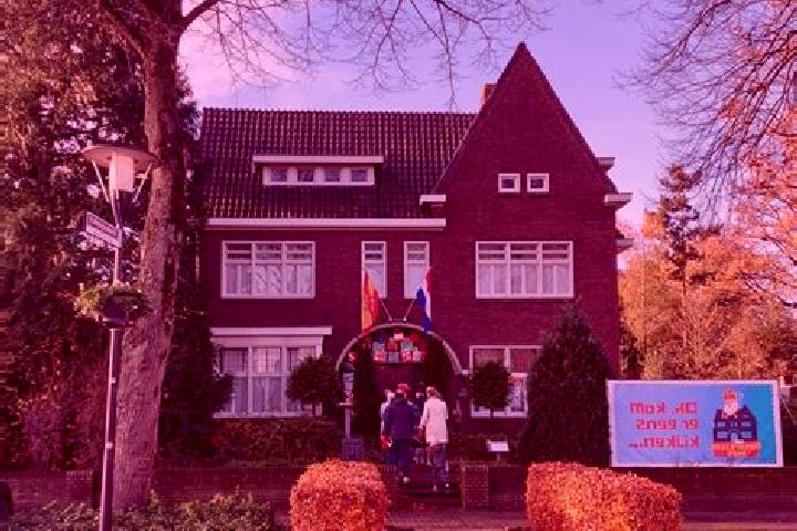 Sage, 23 — Escort in Someren-Eind, Netherlands