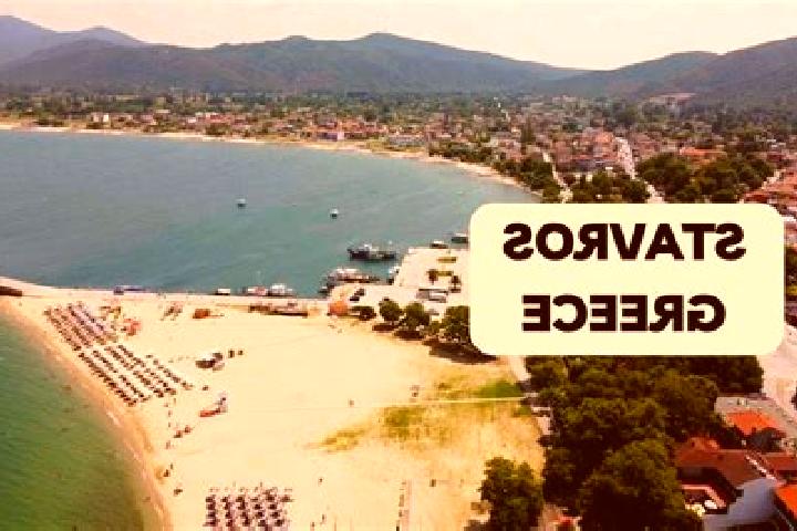 Sage, 25 — Escort in Ano Stavros, Greece