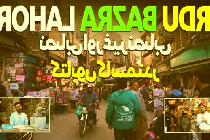 Sage, 25 — Escort in Musa Khel Bazar, Pakistan