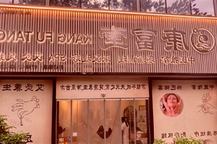 Sage, 26 — Escort in Fenhu, China