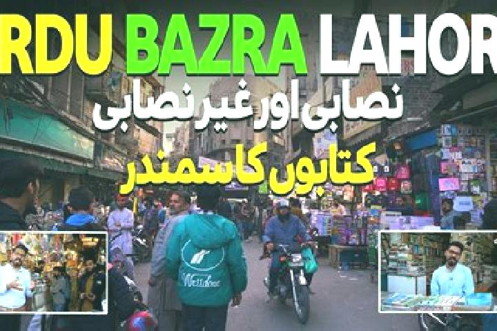 Sage, 27 — Escort in Musa Khel Bazar, Pakistan