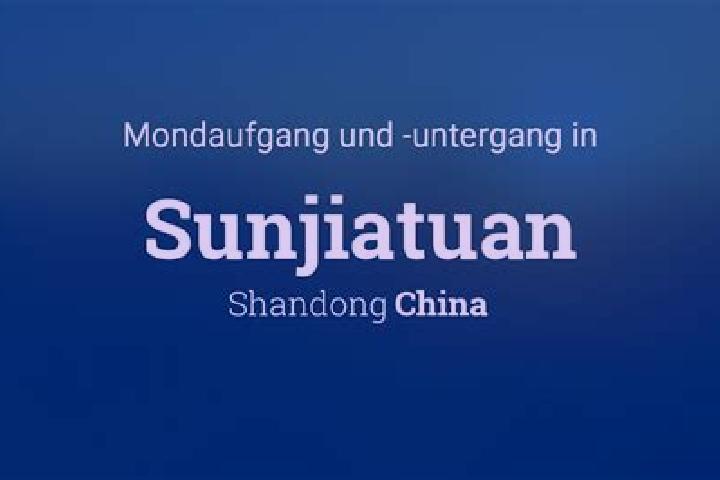 Sage, 27 — Escort in Sunjiatuan, China