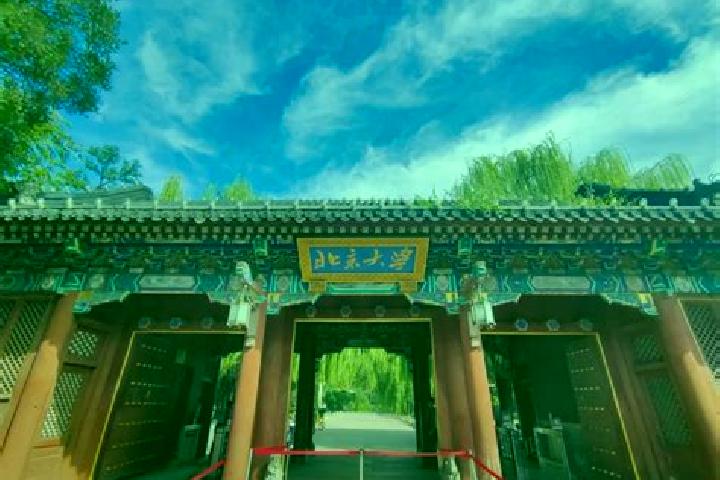 Sage, 28 — Escort in Gongle Gongye, China