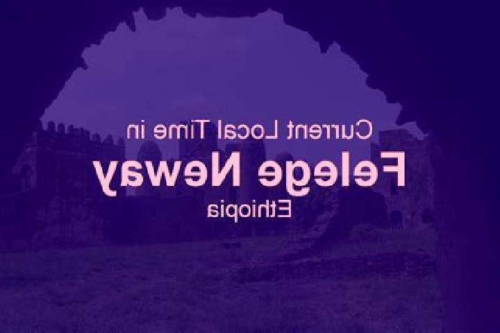 Sage, 29 — Escort in Felege Neway, Ethiopia