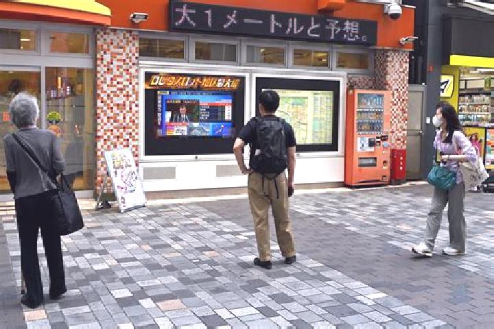 Sage, 30 — Escort in Saiki, Japan