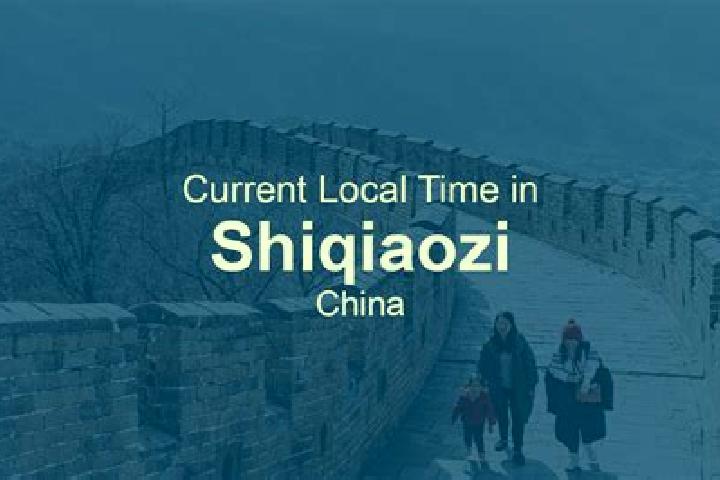Sage, 32 — Escort in Shiqiaozi, China