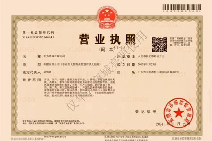 Sage, 32 — Escort in Xunzhong, China