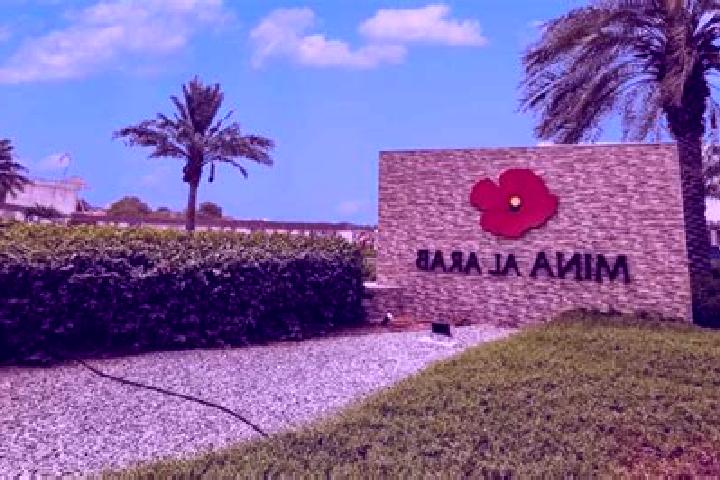 Sage, 33 — Escort in Al Brouj, Morocco