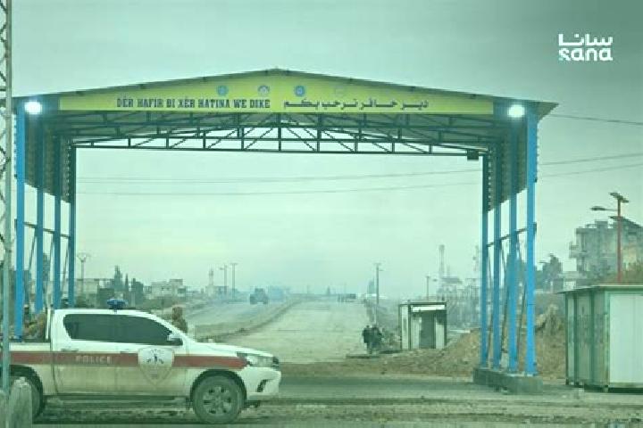 Sage, 33 — Escort in Maskanah, Syria