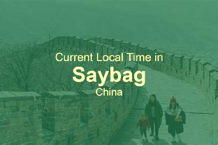 Sage, 33 — Escort in Saybag, China