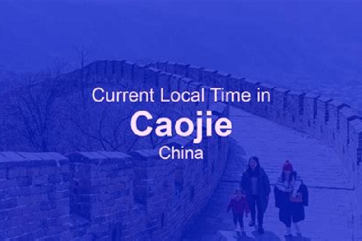 Sage, 34 — Escort in Caojie, China