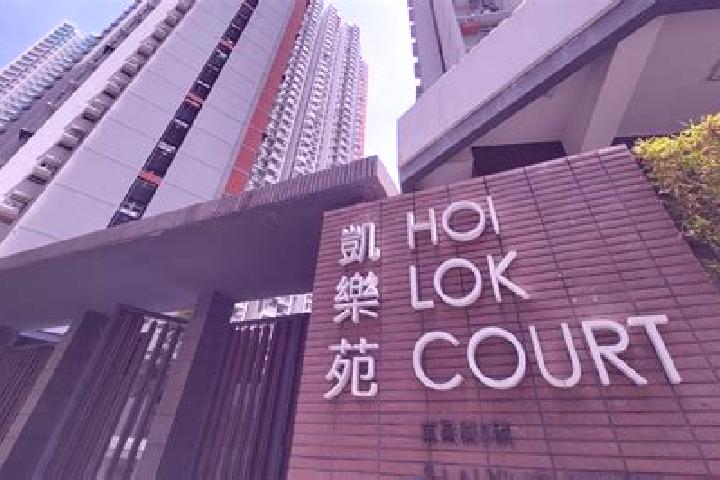 Sage, 36 — Escort in Hoi Lok Court, Hong Kong