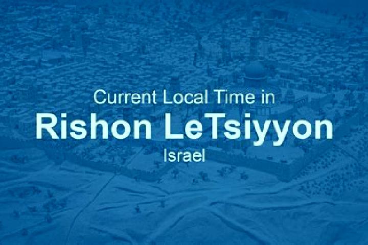 Sage, 36 — Escort in Rishon LeTsiyyon, Israel