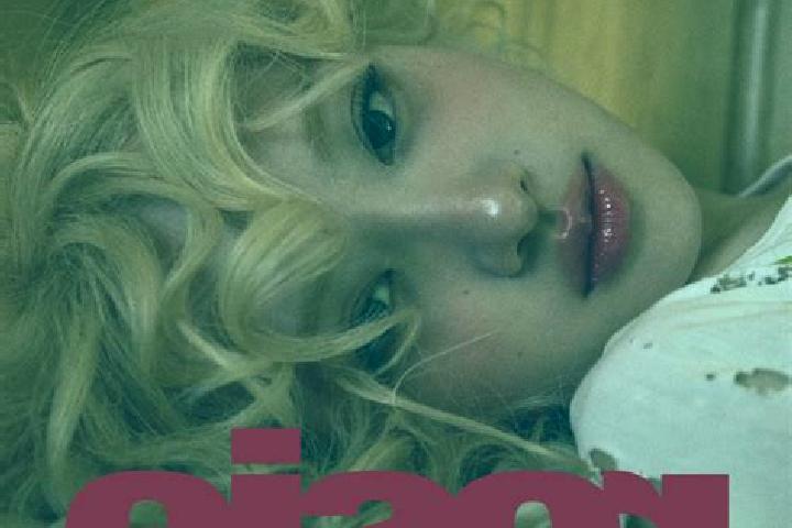 Sage, 36 — Escort in Rosia, Italy