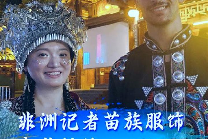 Sage, 36 — Escort in Xiangmiao, China