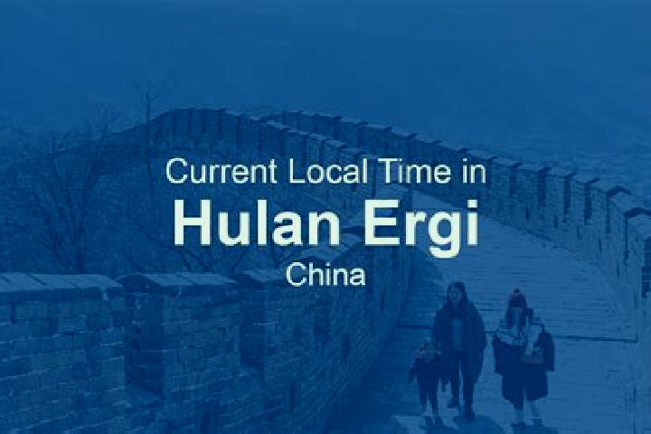 Sage, 38 — Escort in Hulan Ergi, China