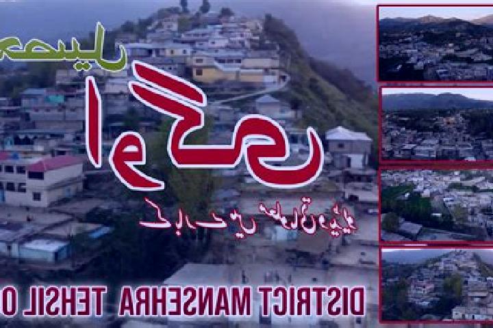 Sage, 38 — Escort in Oghi, Pakistan
