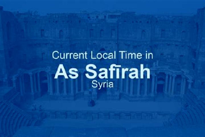 Sage, 39 — Escort in As Safirah, Syria