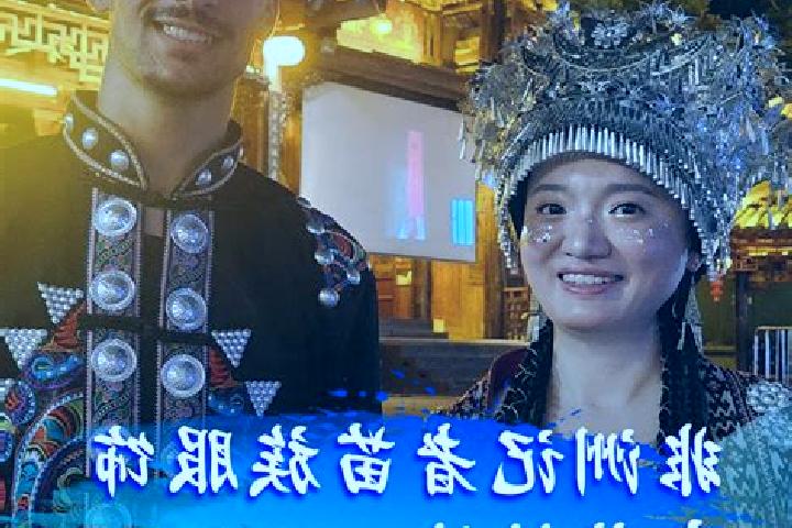 Sage, 39 — Escort in Xiangmiao, China