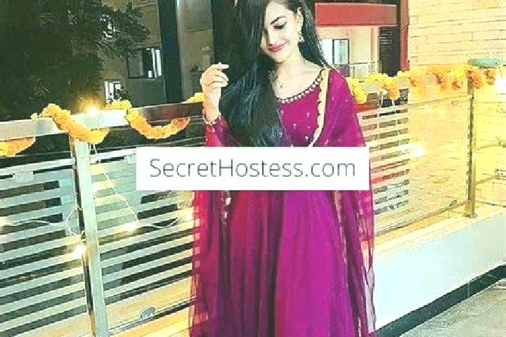 Scarlett, 21 — Escort in Chester Heights, United States