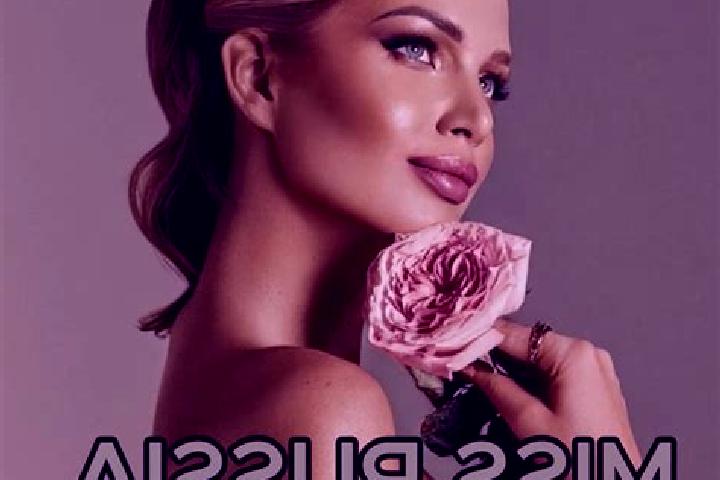 Scarlett, 22 — Escort in Chamzinka, Russia