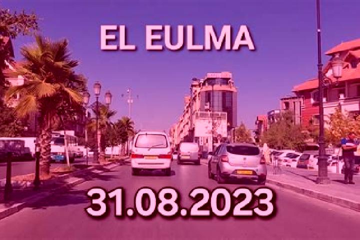 Scarlett, 23 — Escort in El Eulma, Algeria