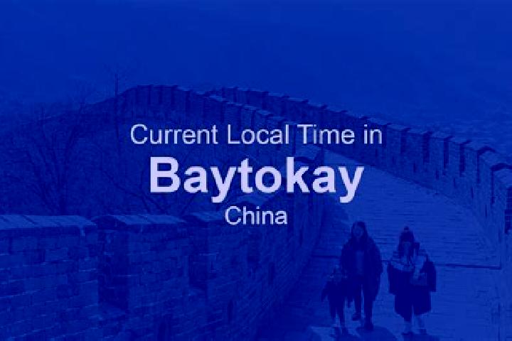 Scarlett, 24 — Escort in Baytokay, China