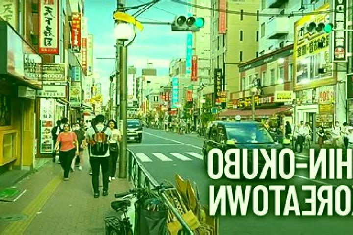 Scarlett, 24 — Escort in Okubo, Japan