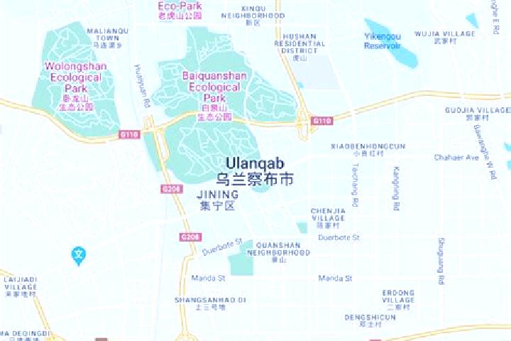 Scarlett, 26 — Escort in Ulanqab, China