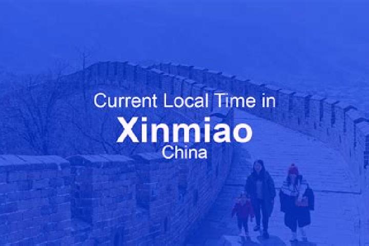 Scarlett, 26 — Escort in Xinmiao, China